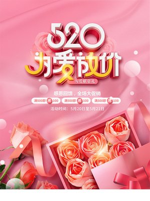 一位旅客正在使用手机拨打咸阳机场大巴查询电话，表情专注，似乎在确认具体的班次信息。