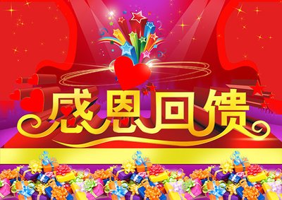 华闻传媒年报数据趋势图，展现收入与资产负债比变化