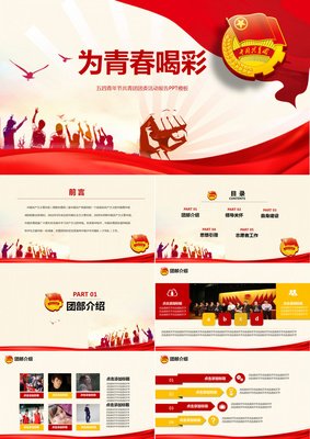 AI辅助文案创作，提升效率与质量