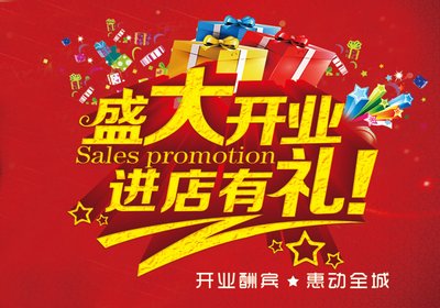 新安传媒网展示丰富多彩的信息时代场景