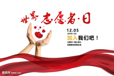 现代高速机场联络线穿梭于都市与机场之间