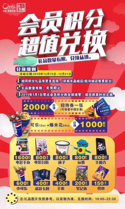 传媒从业者互动交流