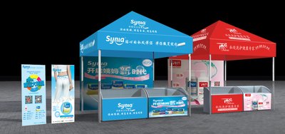 尚峰传媒技术团队协作研发