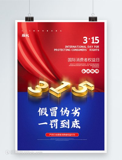 星动传媒团队成员正在进行头脑风暴，讨论新的项目创意