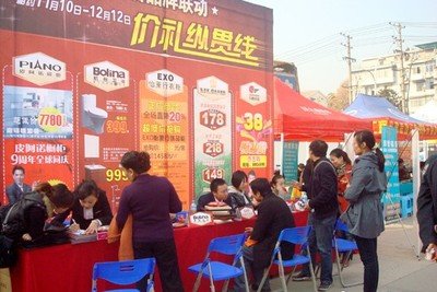 光网传媒：用专业成就卓越