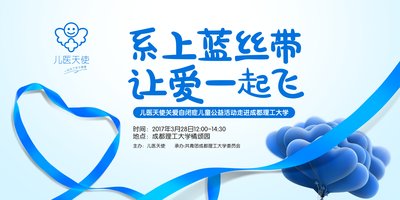 智能传媒电视机为家庭带来多元娱乐体验