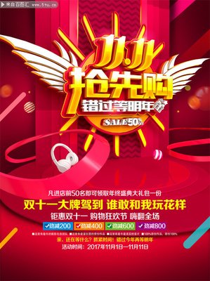 合肥文化传媒团队正在进行创意讨论
