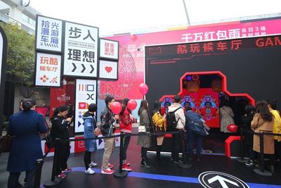 央视新媒体融合发展技术展示