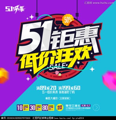 高端品牌形象的视觉设计展现典雅与专业