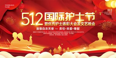泰格传媒未来构想的全球连接与创新愿景图