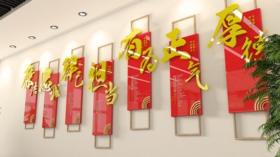 巢传媒现代化办公环境，体现其技术与创新结合