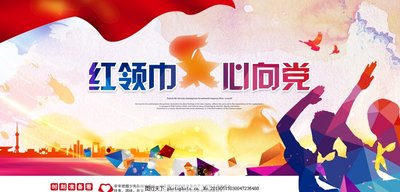 北京云传媒数字技术驱动的内容创作