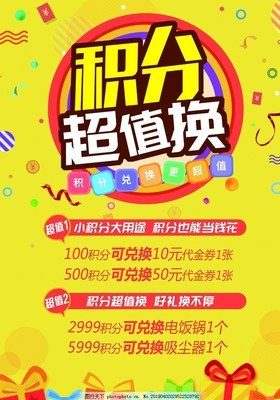 光网传媒引领未来视觉艺术的创新与变革