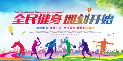 数据流交织成的创意灵感之光