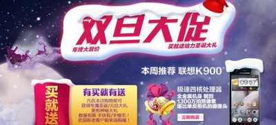 旅行者在晨光中拍摄湖面波纹