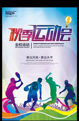 玖泽传媒团队协作与创新精神的表现