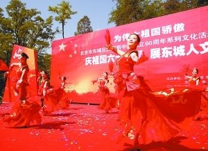 红网传媒融合数字技术打造智能媒体平台