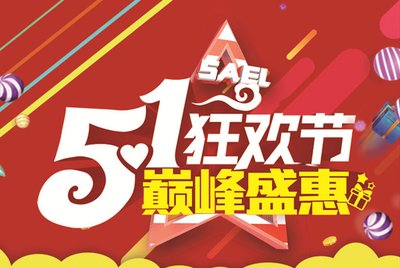 一张世界地图，上面用各种颜色的线条标注了不同的旅行路线，象征着无尽的探索和冒险