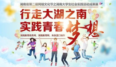 虚拟现实融入现代传媒，提升用户沉浸体验