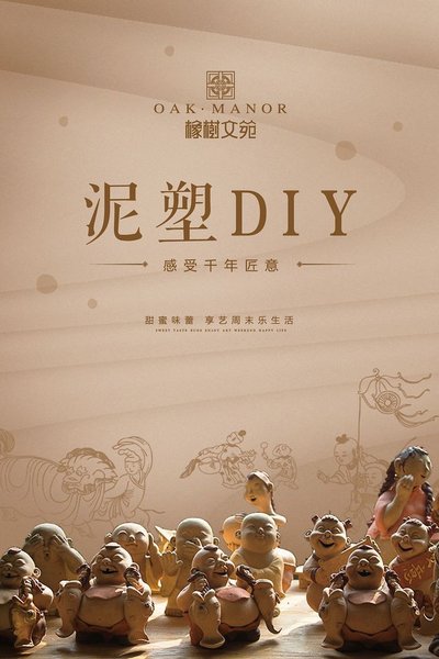 火狐浏览器早期界面，象征着从小型社区到全球影响力的转变