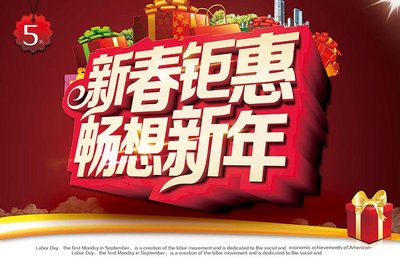 蚂蚁微传媒团队协作创新