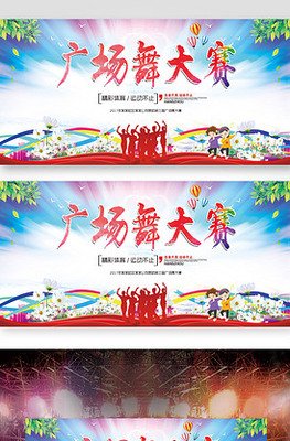 长城传媒的影视制作现场，展示着先进技术和团队协作的生动画面