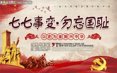 机场候机厅内，人们在等待航班的温馨场景