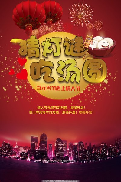 算法驱动下的新闻生产与传播