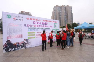 创新媒体的数字化趋势与深度内容融合