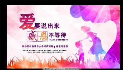 传媒营业执照申请材料整理和递交