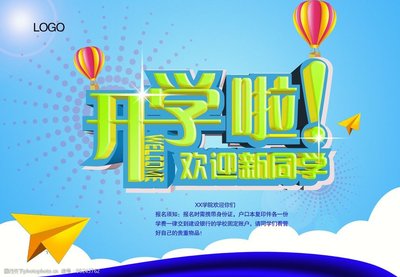 传媒行业利用CRM系统实现客户精准管理