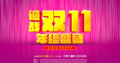 明路文化传媒与文化产业的深度融合