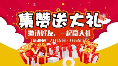 东森传媒跨平台内容制作现场，体现传统与现代的融合
