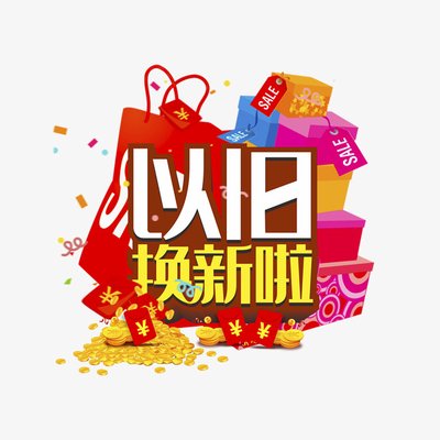 永乐传媒团队在创意会议中激烈讨论
