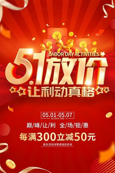 一只慵懒卧在阳光下的猫咪，展现安静温馨的瞬间