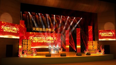 佰昌传媒通过数据驱动，不断优化传播策略，确保品牌传播始终走在正确的道路上，并积极拥抱新兴技术，如人工智能、VR/AR等，为用户带来更加沉浸式、个性化的体验。