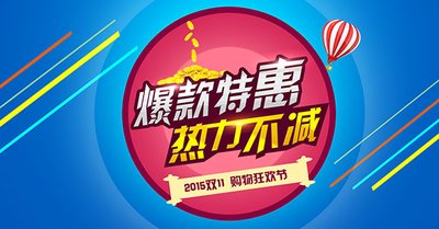 帝王传媒的团队正在庆祝取得的成就，他们的脸上洋溢着自信和喜悦